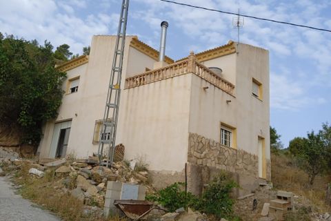 Gårdshus i Chercos, Almeria, Chercos - € 100 000 | Ref: Casa Huertecica - foto 3
